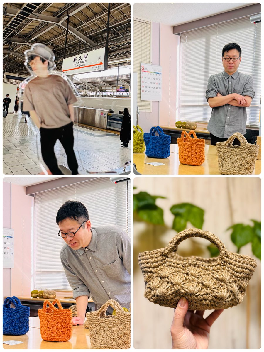 「ちゃんの編み物」ちゃん先生の
ヴォーグ1dayレッスンを受けに
大阪心斎橋まで行ってきましたー