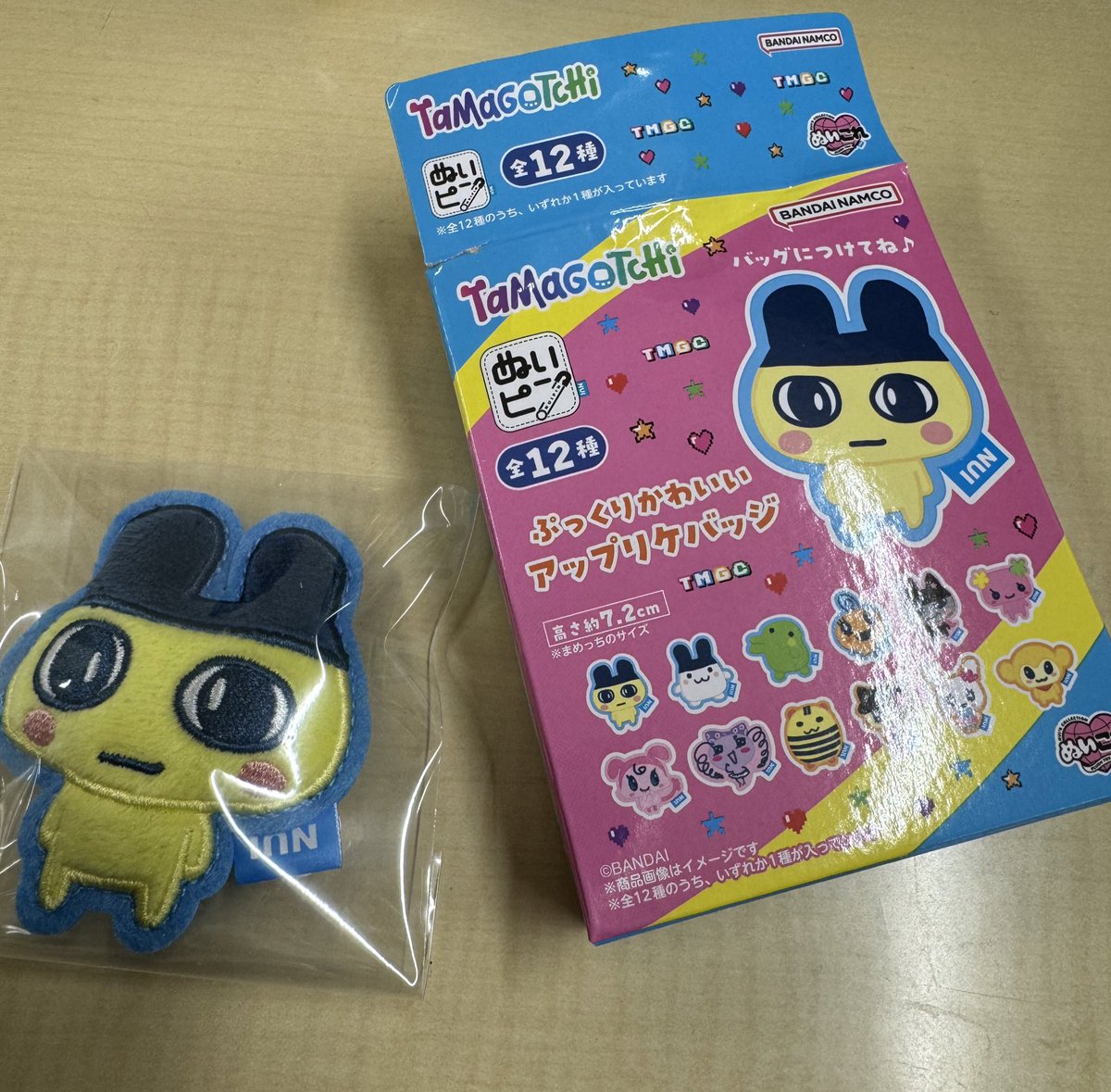 たまごっち取引垢 tweet media