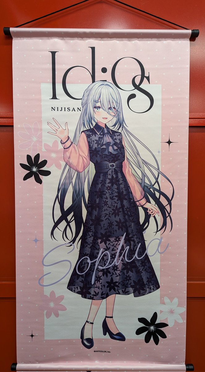 🐰🗞️新入荷情報🐰🗞️ にじさんじ Idios くじスクエア ソフィア