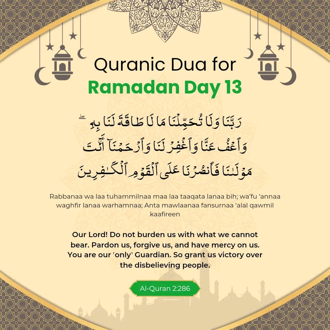 Engr. Saleem tweet media