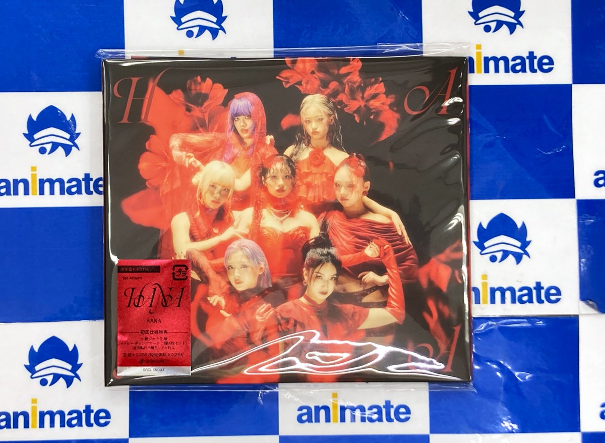 商品情報】 💿#HANA 1st Album『HANA』 好評発売中マメ✨ 🎁購入特典
