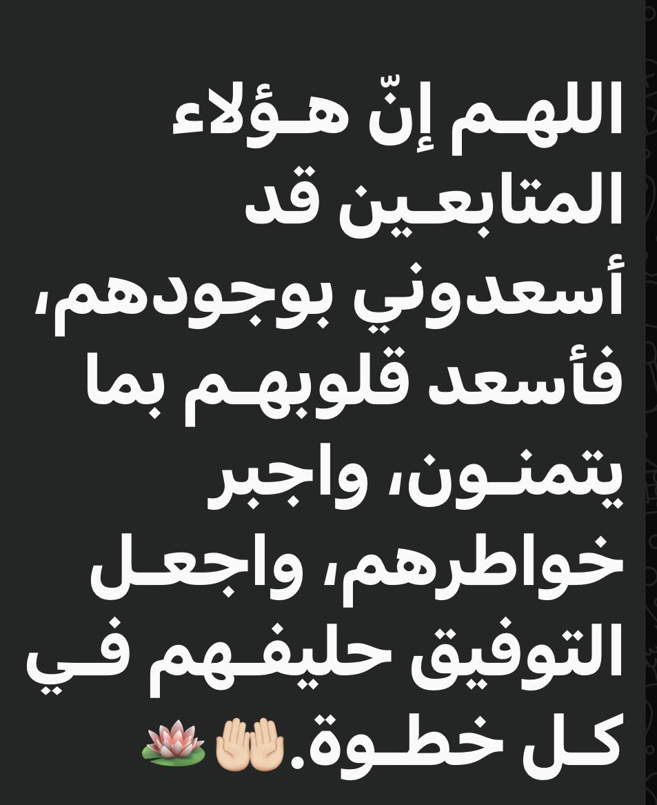 mohammed39885's tweet photo. https://t.co/bTt3IBGfDo