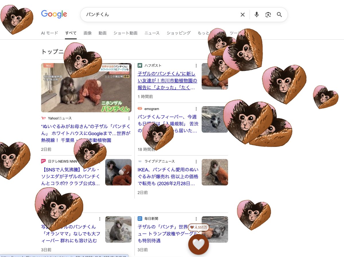 山崎怜奈の誰かに話したかったこと。 tweet media