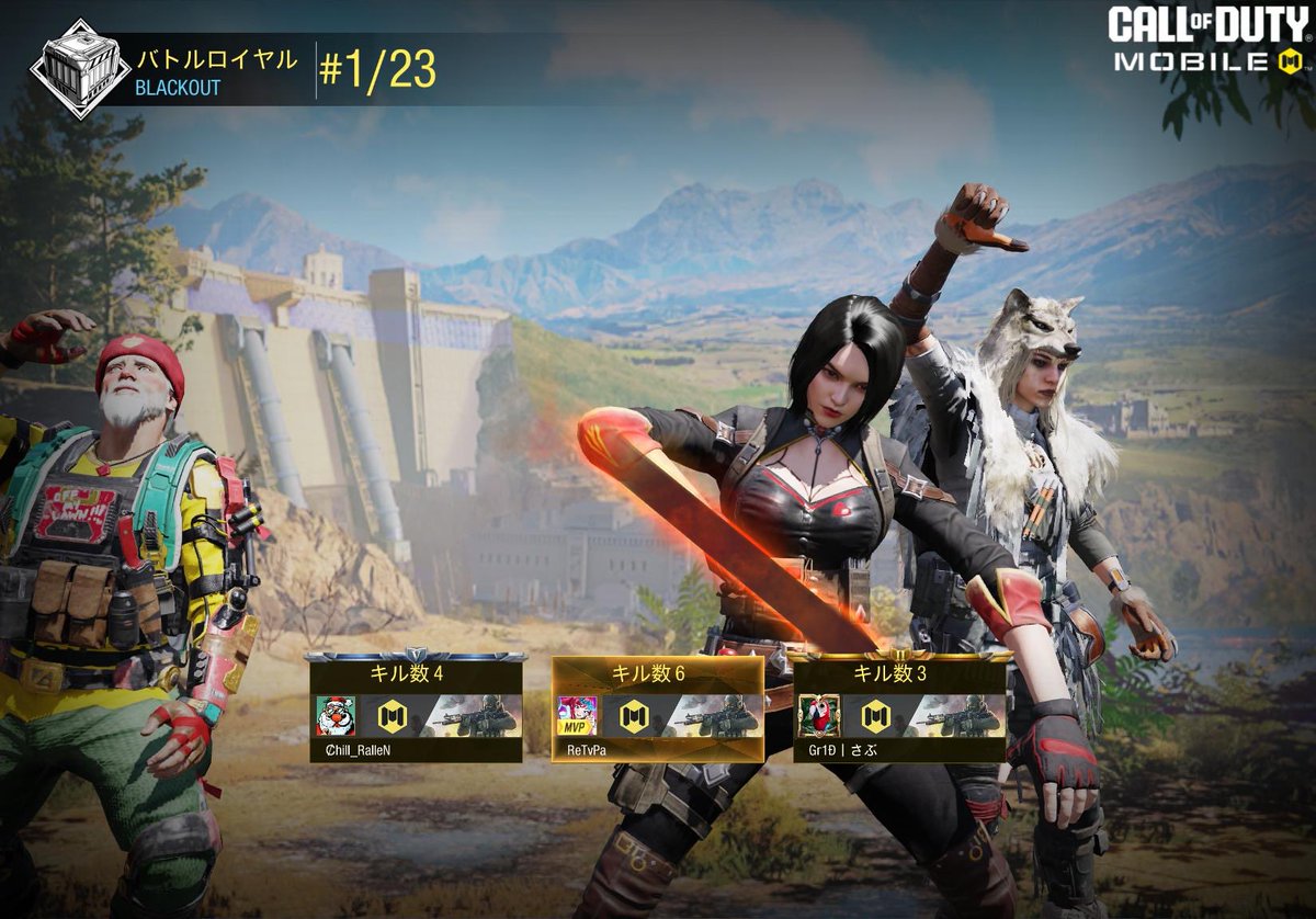 KIRIN杯 tweet media