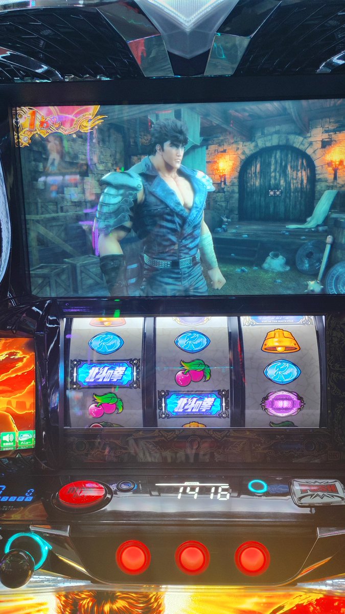 おわかりいただけたでしょうか