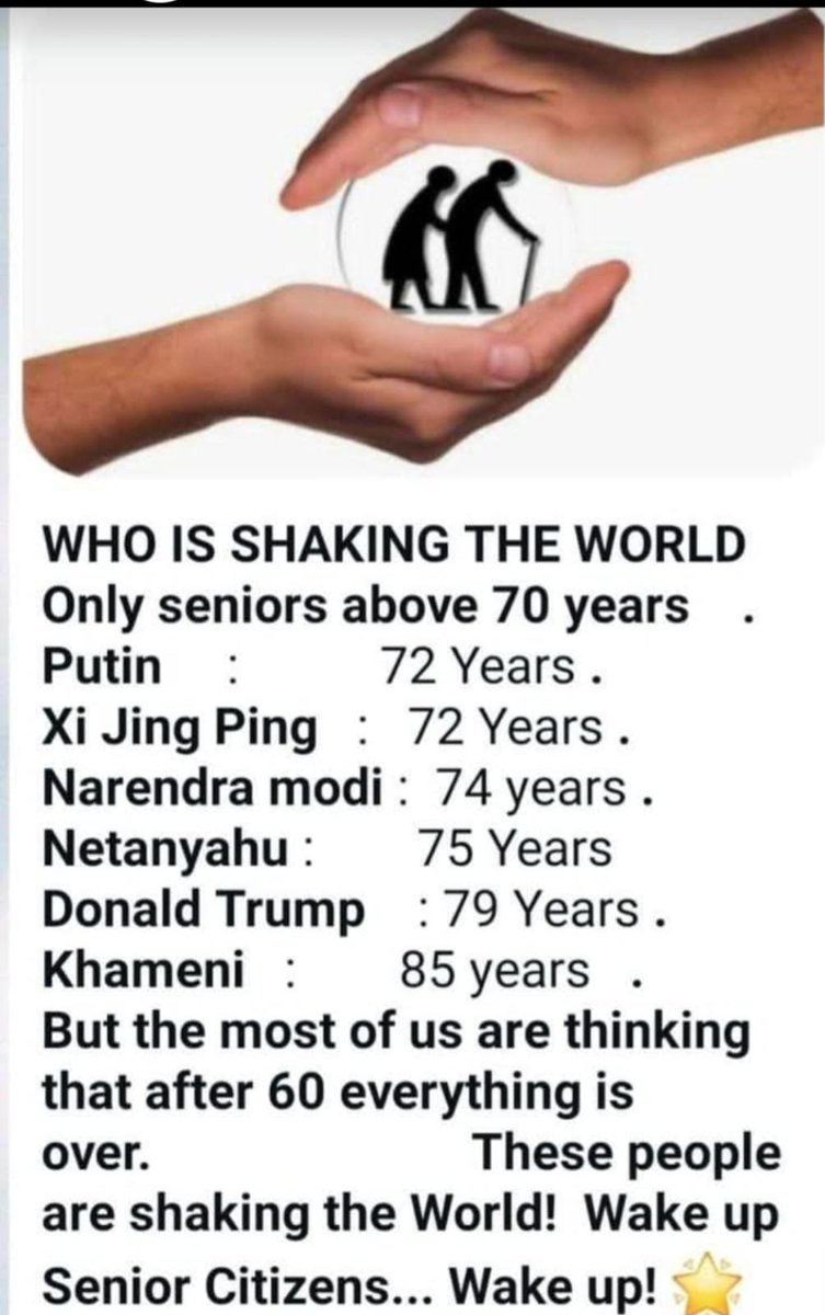 ನವರಸನಾಯಕ ಜಗ್ಗೇಶ್ tweet media