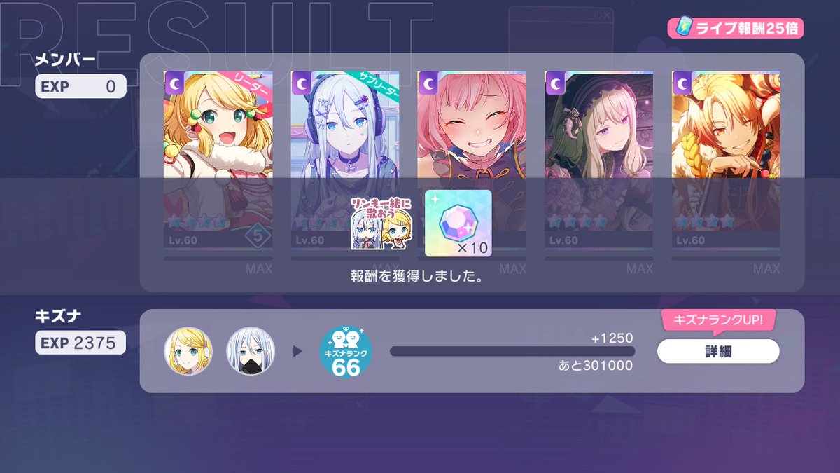 MK2(マークツー) (@Mk2Mk281820194) / Posts / X
