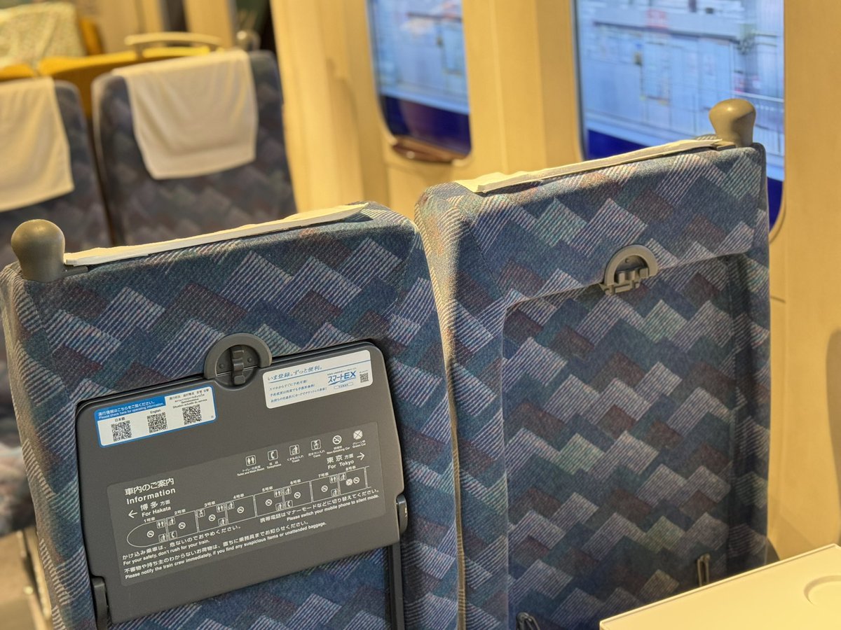 鉄道カフェTA-TA(たあた)@京都 tweet media