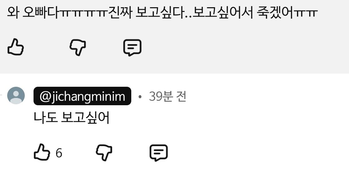 Qramcode's tweet photo. 다죽자 https://t.co/sY2zm6hmRr