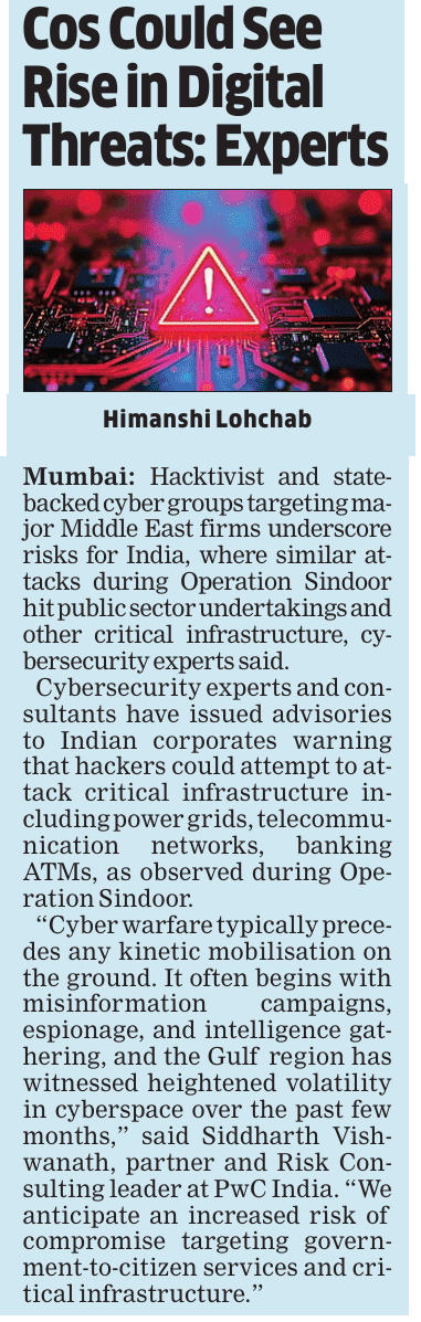 Surabhi Agarwal tweet media