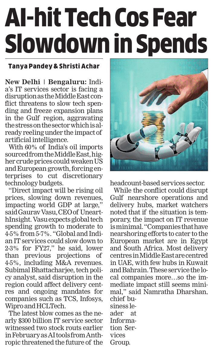 Surabhi Agarwal tweet media