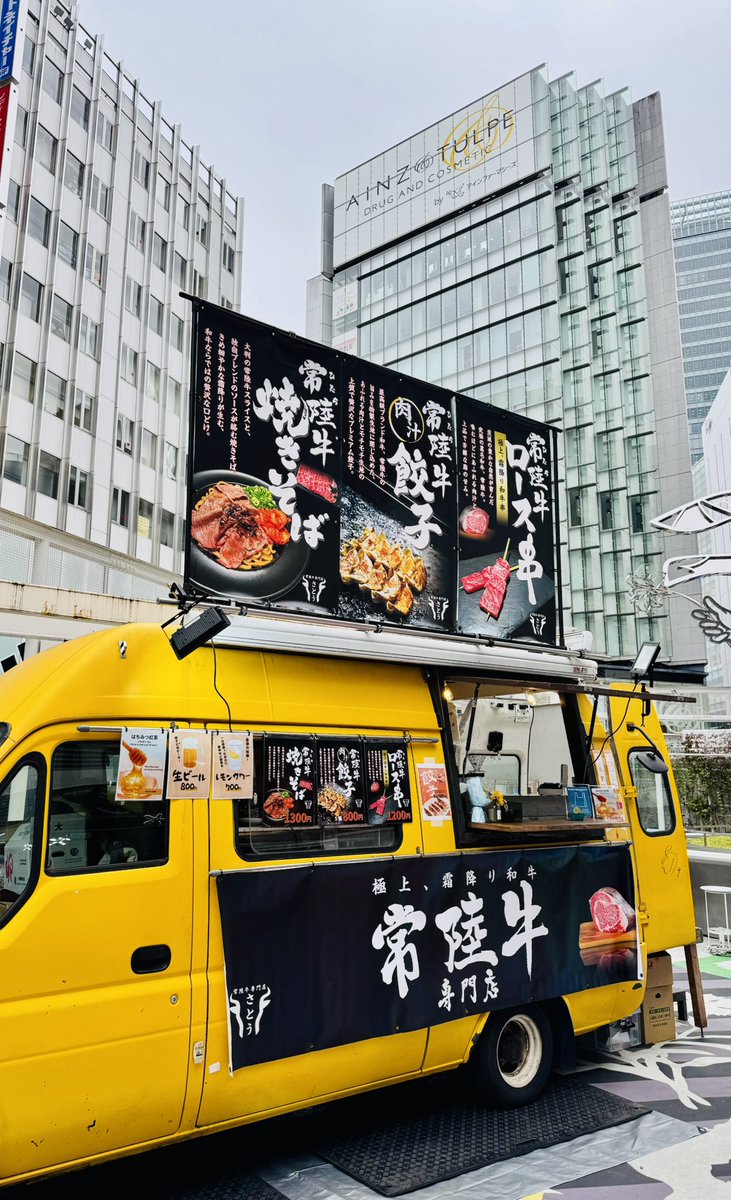 新宿駅東口にて、キッチンカースタート！
