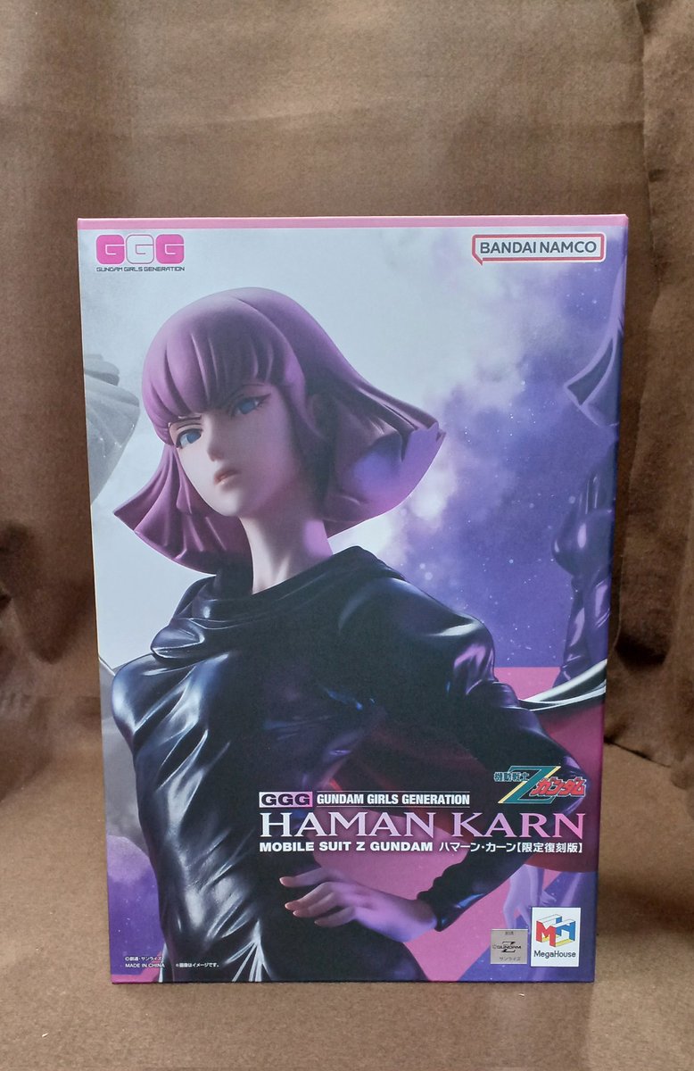 入荷情報】 機動戦士Zガンダムのハマーン・カーン 限定復刻版をお持ち