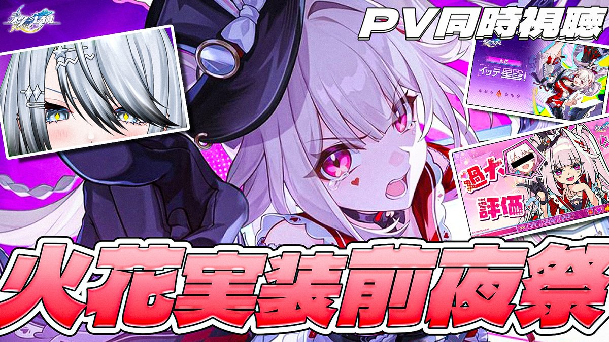 白亜リラ🐳💎Vtuber (@lira_chan_man) / Posts / X