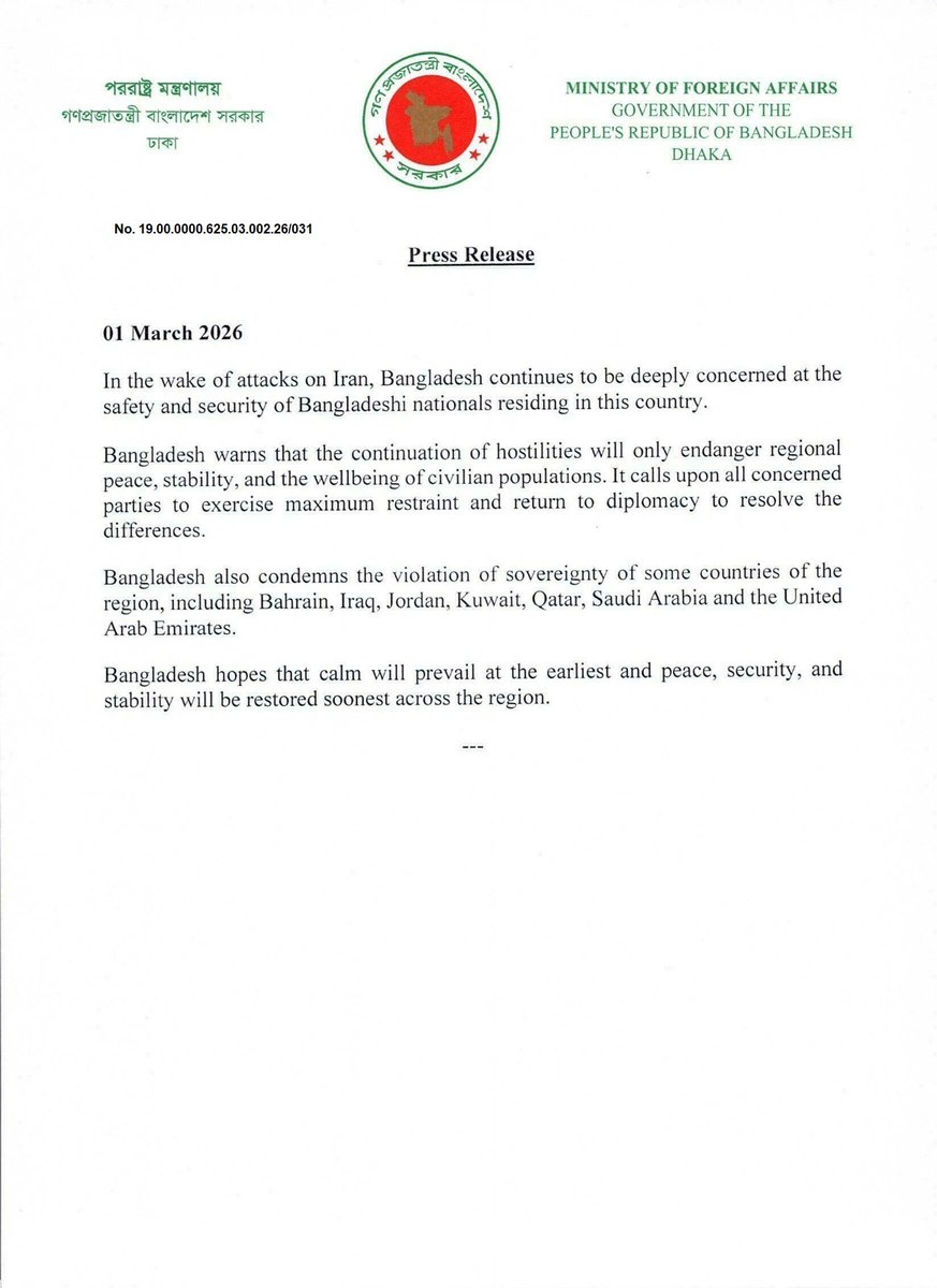 Defence research forum DRF tweet media