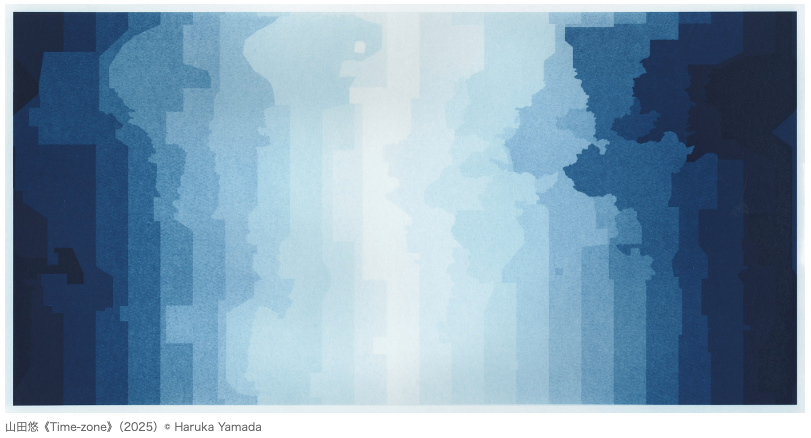 ART iT (JP) tweet media