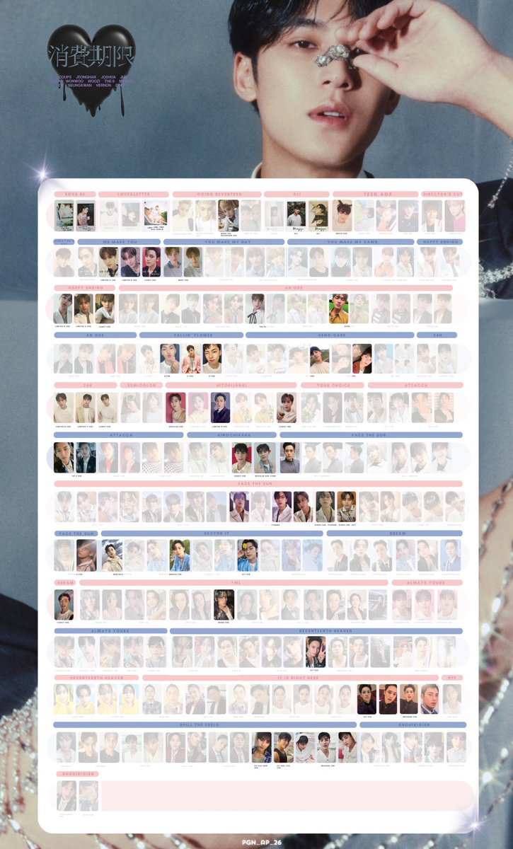 민。（固ツイ必読） tweet media