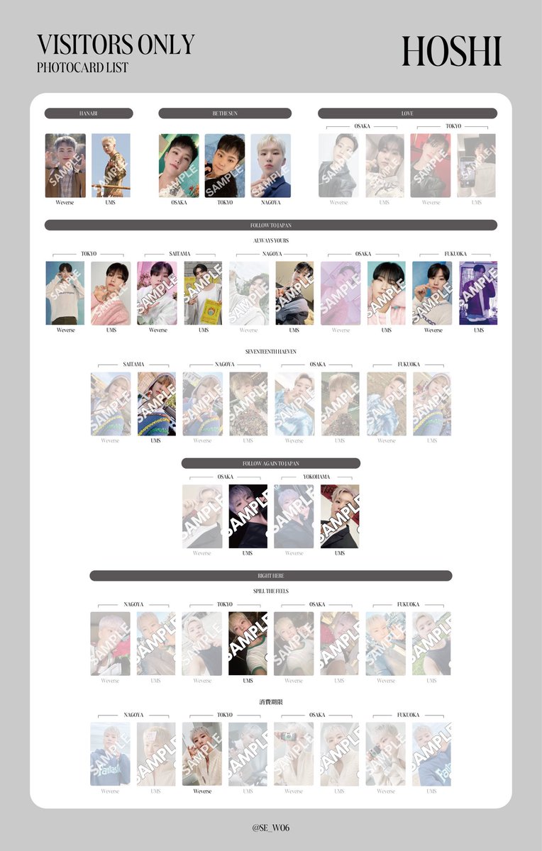 민。（固ツイ必読） tweet media