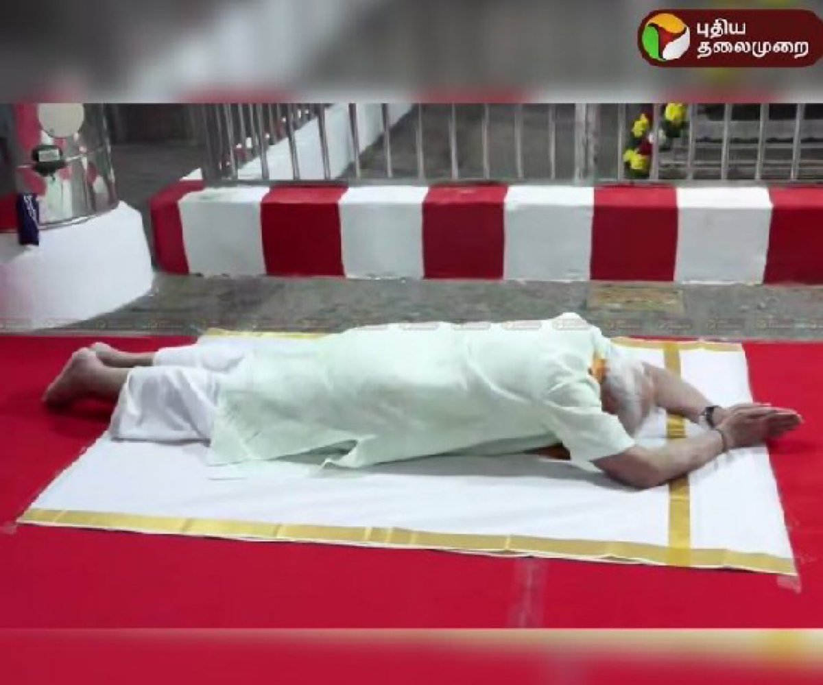 வேதாளன்💀 tweet media