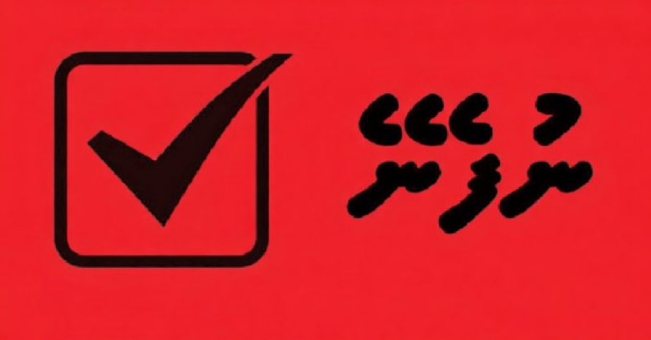 Husnu Al Suood (@husnusuood) on Twitter photo 