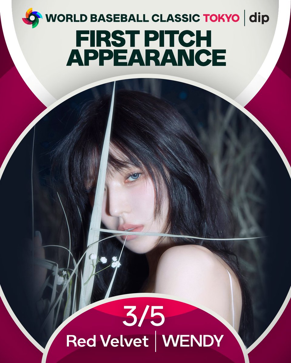 #ワールドベースボールクラシック で始球式を務めるKPOPスター！ 
プールC、韓国vsチェコの試合では、WENDY( <a href="/RVsmtown/">Red Velvet</a> &amp;ソロアーティスト)さんが登場します！
#WENDY #REDVELVET