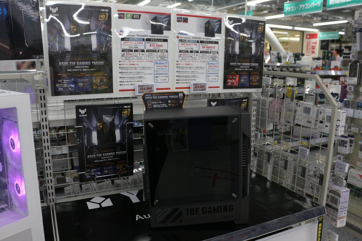 ゲーミングPC】 ASUSのゲーミングデスクトップの新製品が入荷しました