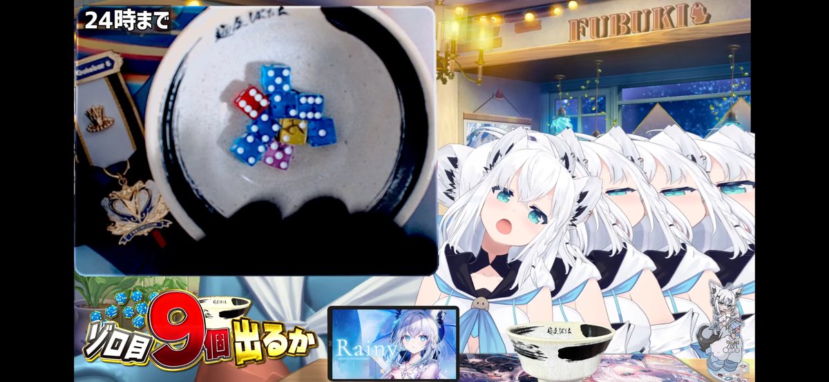 昼なのでぇ！！ 昼休憩です！ フブちゃんのスクショ見返してたらこれ出