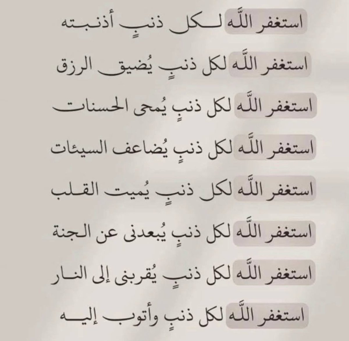 olalafi01's tweet photo. @_iilvel https://t.co/IkSAhfyUQn