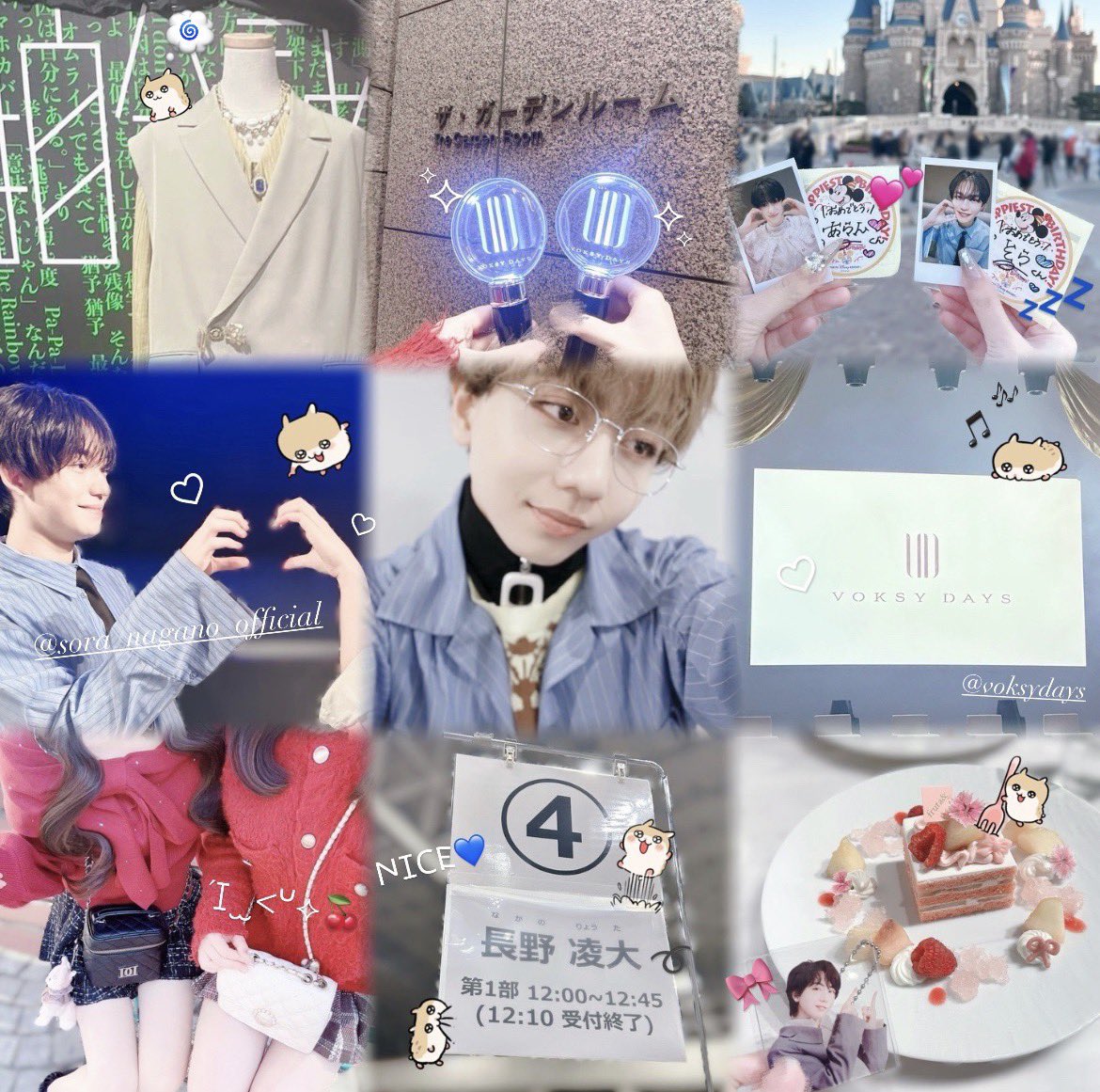 💤⭐️ tweet media