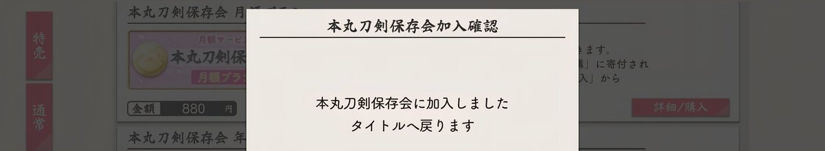 綾 tweet media