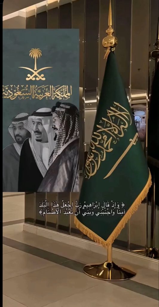 Q_A5A's tweet photo. #عاجل_الان https://t.co/ncCG2xzaYB