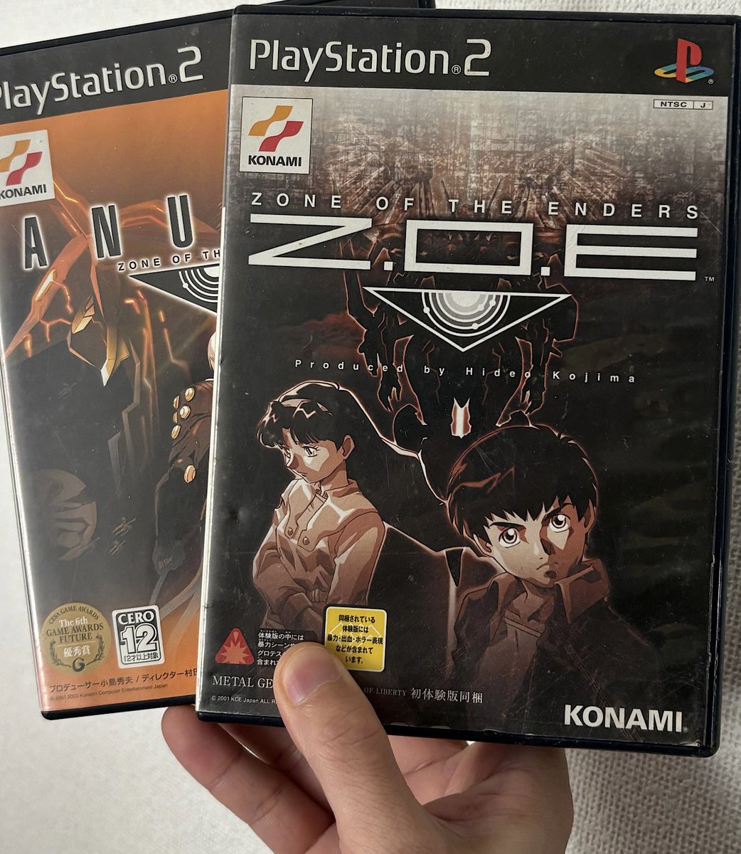PS2『Z.O.E ZONE OF THE ENDERS』が発売されて25周年、おめでとう