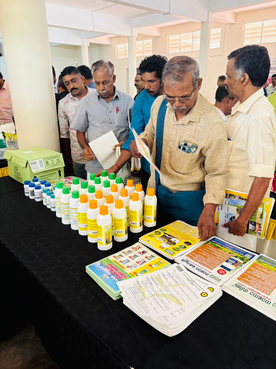 IFFCO_KERALA tweet media