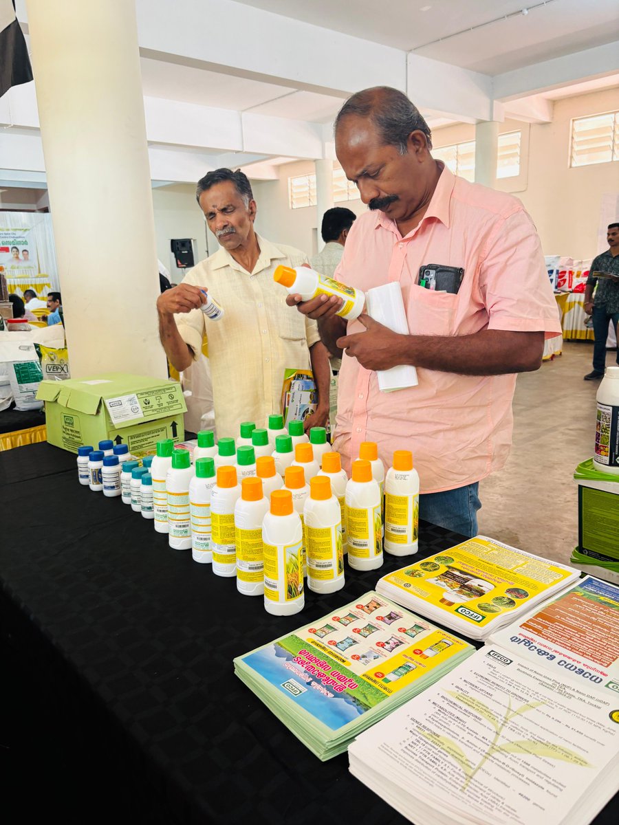 IFFCO_KERALA tweet media