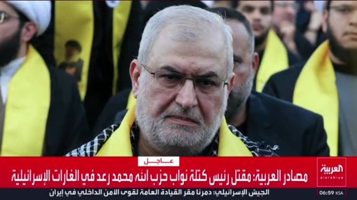 FAmillcar's tweet photo. 🔸️ Breaking!
El líder del bloque parlamentario de Hezbolla fue eliminado en un reciente ataque de las fuerzas de Tzahal.
Se les avisa, no es buena idea plabeqr matar judíos y creer que no habrá consecuencias.
#FDI #Hezbolla #Líbano #Proxys https://t.co/fOYEglmxms
