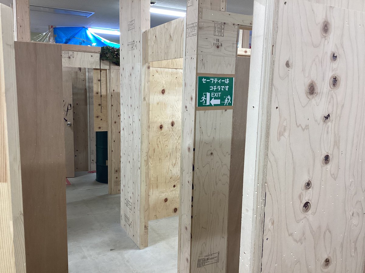 フィールドレイアウトも続々変更中❗️
現在土曜日のかしきりがなくなってしまったので
絶賛受付中❗️
日曜に関しましては現在11名様のご予約を受付ております❗️
皆様の参加お待ちしておりまーす🙌
#SFBC 
#インドア　
#サバゲー