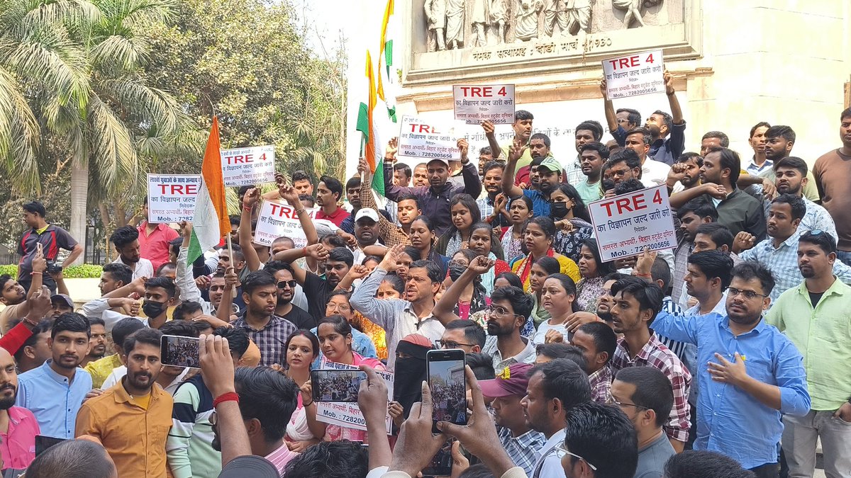 माननीय <a href="/BPSCOffice/">Bihar Public Service Commission</a>,
2 साल से अभ्यर्थी TRE 4 नोटिफिकेशन का इंतज़ार कर रहे हैं। लगातार अनिश्चितता के कारण कई छात्र डिप्रेशन में जा रहे हैं। कृपया जल्द से जल्द BPSC TRE 4 का नोटिफिकेशन जारी करें। युवाओं के भविष्य और मानसिक स्थिति का ध्यान रखें।
#ReleaseTRE4Now <a href="/sunilkbv/">Sunil Kumar</a>