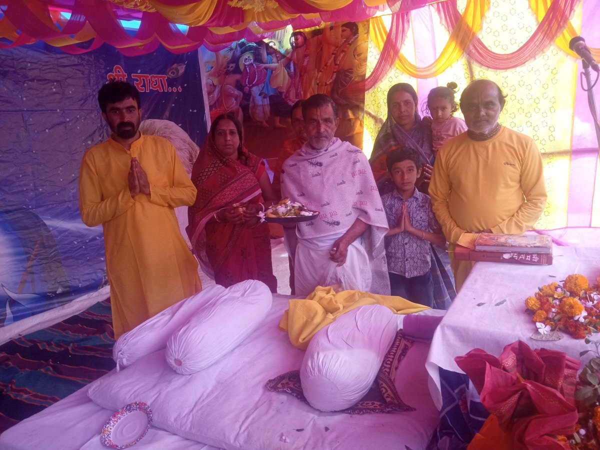 आज मेरा बाबा का शुभ जन्म दिवस है
मेरा आन वान और शान आप हो
परमेस्वर का कृपया सदैव बना रहे! 

जय श्री राधेश्याम🙏🙏
Happy birthday🎉🎉🎂🎂 बाबा