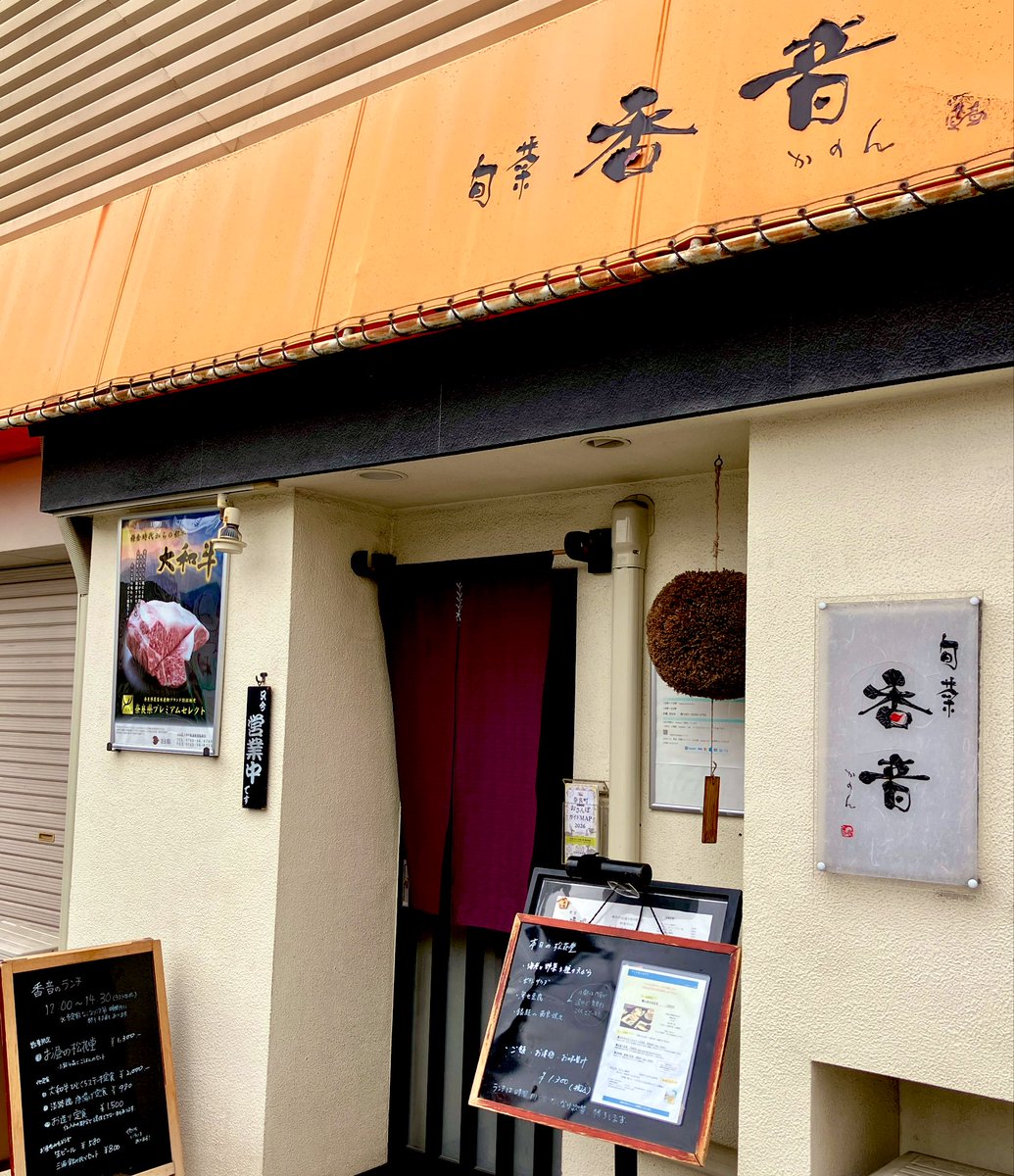 かめきち (@IlEGMHymgs67869) / Posts / X