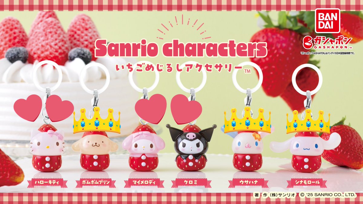 ぱっち tweet media