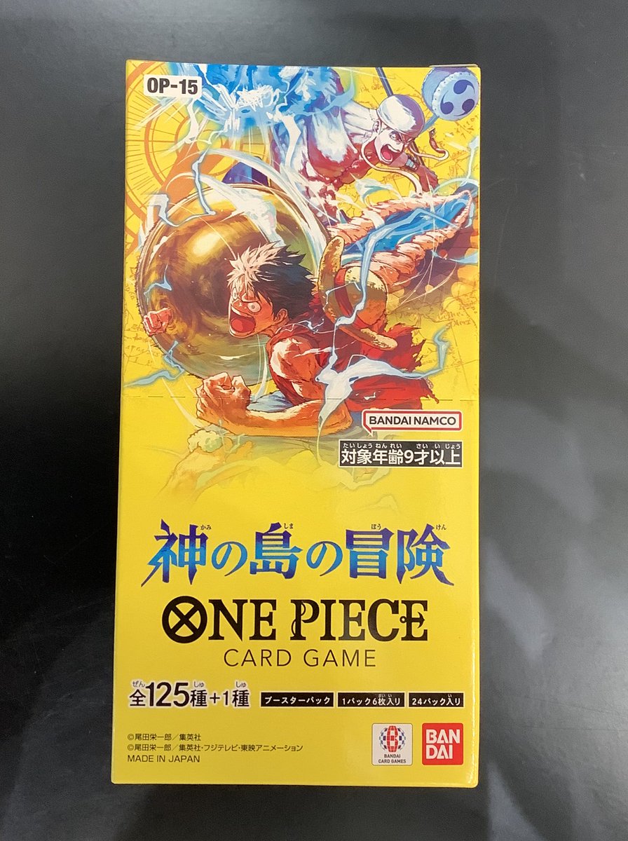 こちら完売致しました。 お買い上げありがとうございました😊