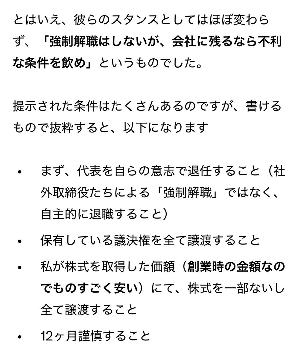 ぜんし tweet media