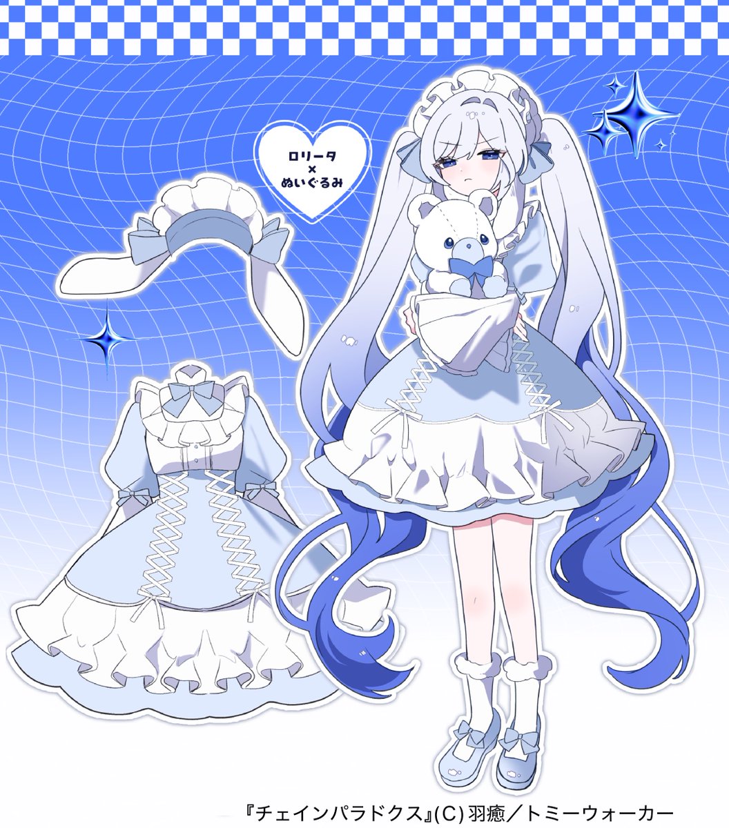 💭@ご依頼受付中 tweet media