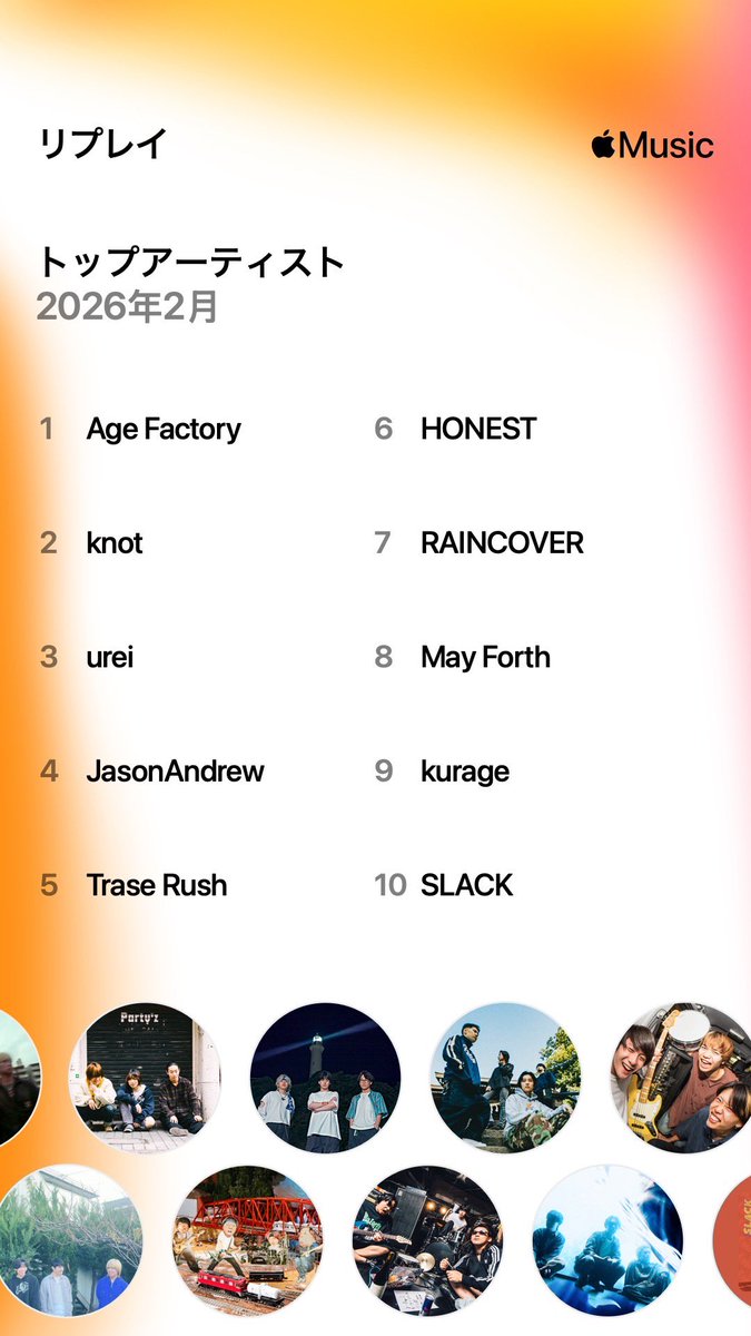 @_nyanks_oe tweet media