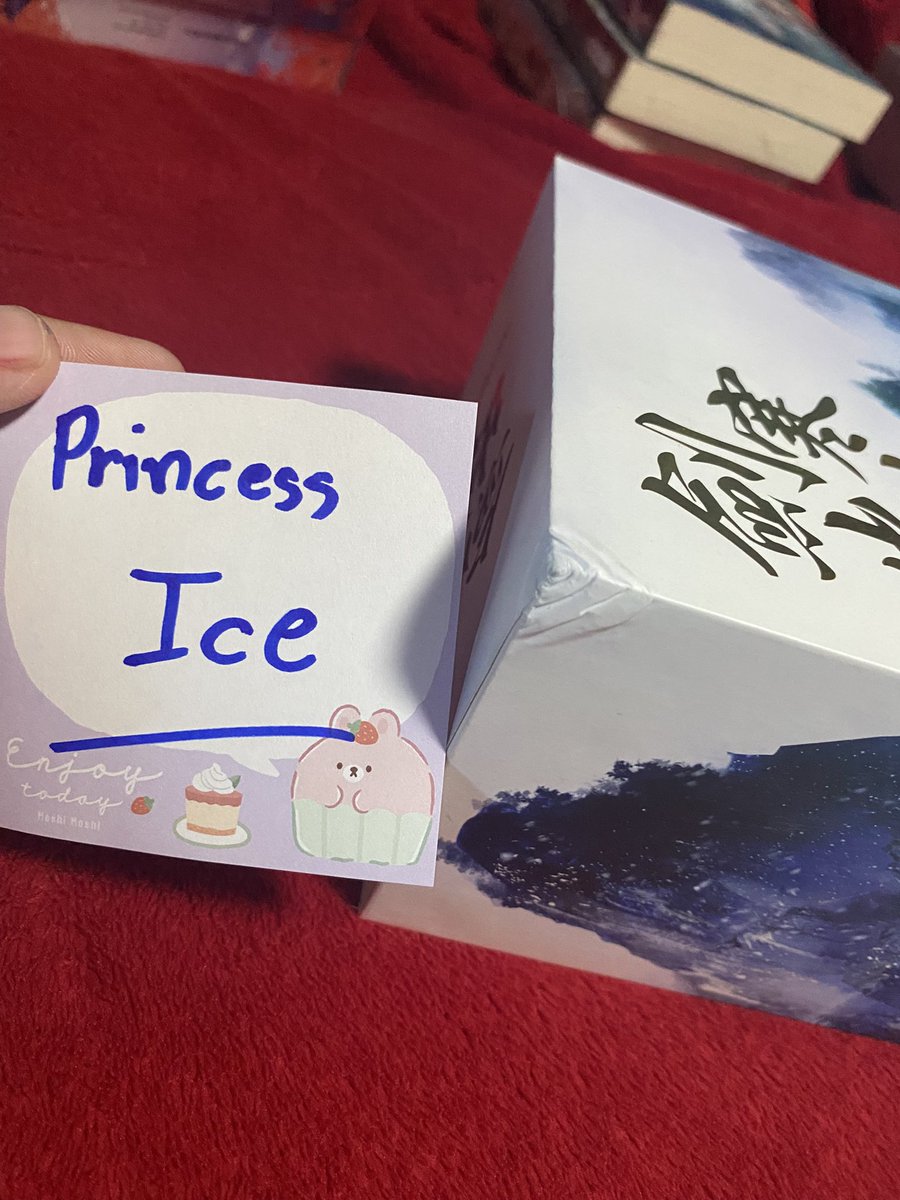 weiyici (princess ice) tweet media