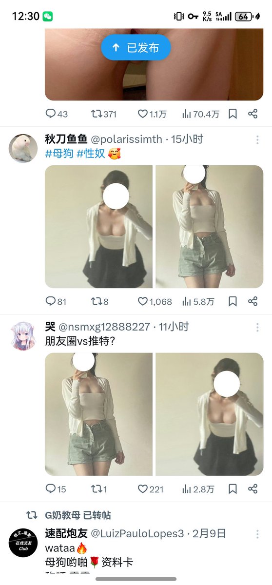 ianbrinC's tweet photo. 最抽象的一集 问题来了 谁是正版捏🤔 https://t.co/HJND3t1JhO