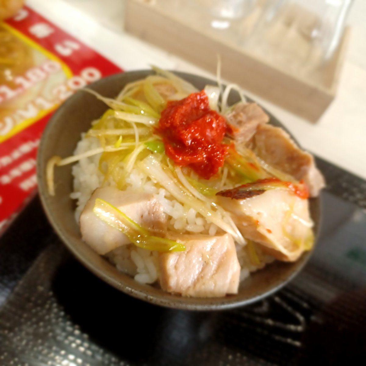 ω' )ラーショインスパイアは食べたいぜ！ 明日もやってるかな？