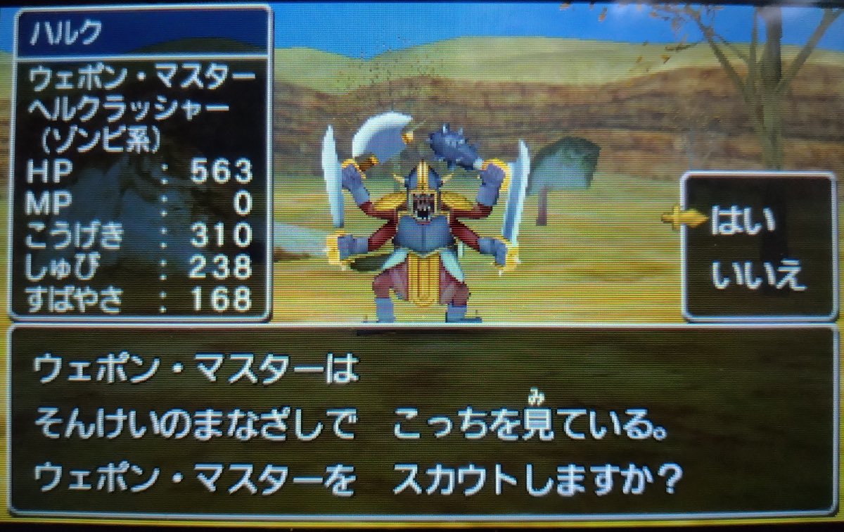 harukunoasobiba @sora_soya1124 @tian_zhi82306