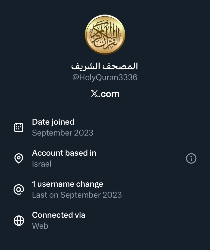 Khobaib Mohammed tweet media