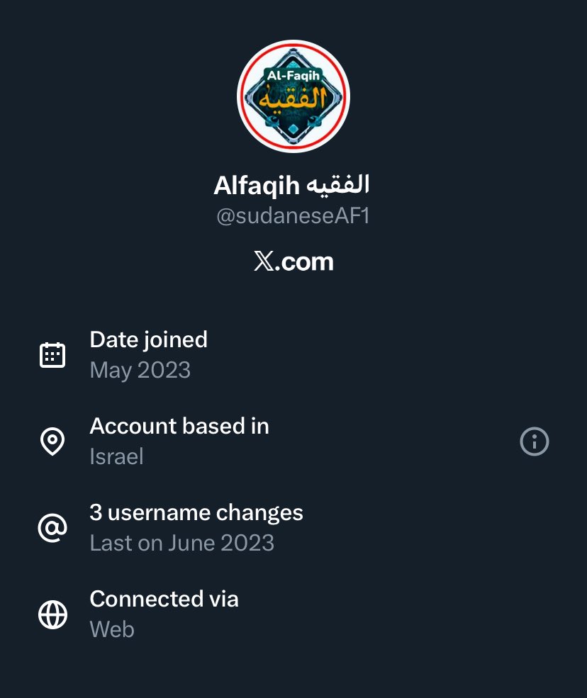Khobaib Mohammed tweet media
